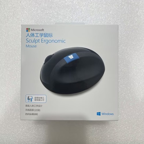 Mouse ergonomico originale